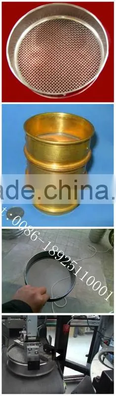 Market Grade Test Sieve(ASTM E11-09)