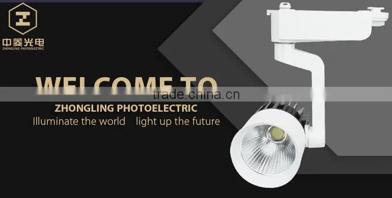 2016 new products high power cob led track light 30w
