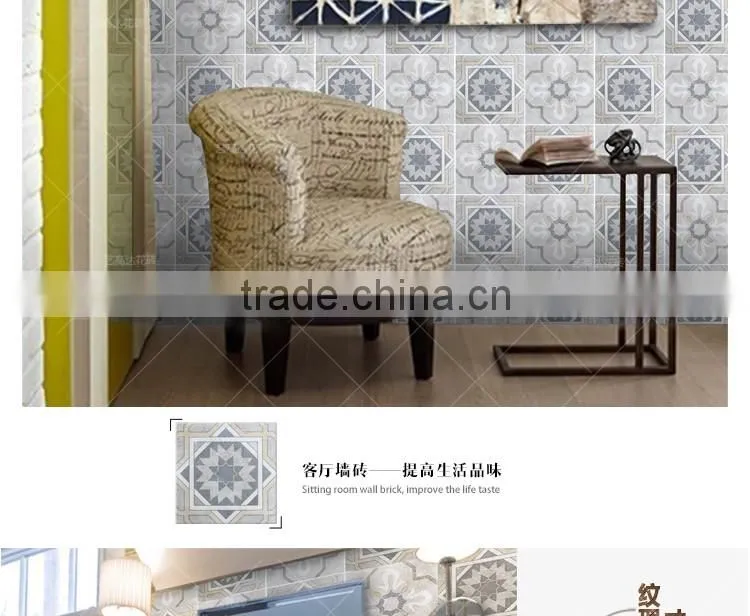 20*20cm factory direct sale ceramic rustic tile kitchen floor tile