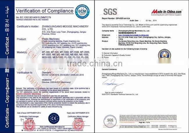 Waste plastic pipe crusher/crushing machine