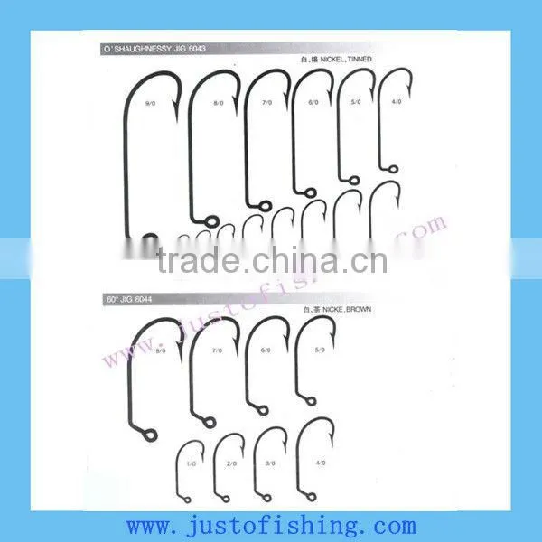 fishing hooks KENDAL KIRBY 6041