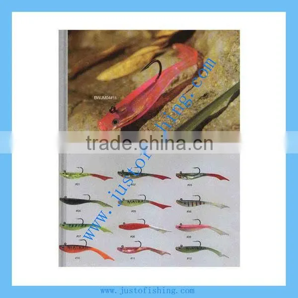 soft fishing lure-BWPK04