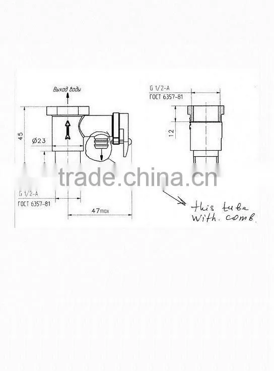 Pressure safety valve