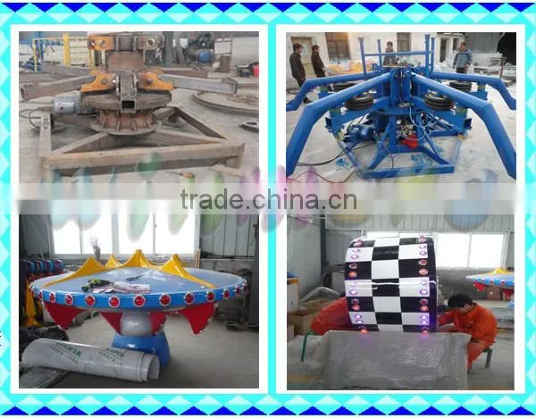 Attractive! kiddie ride amusement jumping crazy car/ amusment ride