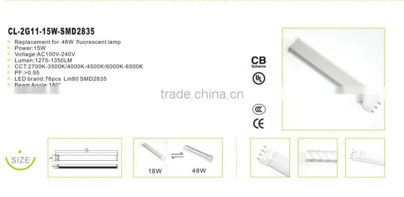 12w AC100V-240V SMD2835 led lamp Replace 28W fluorescent lamp
