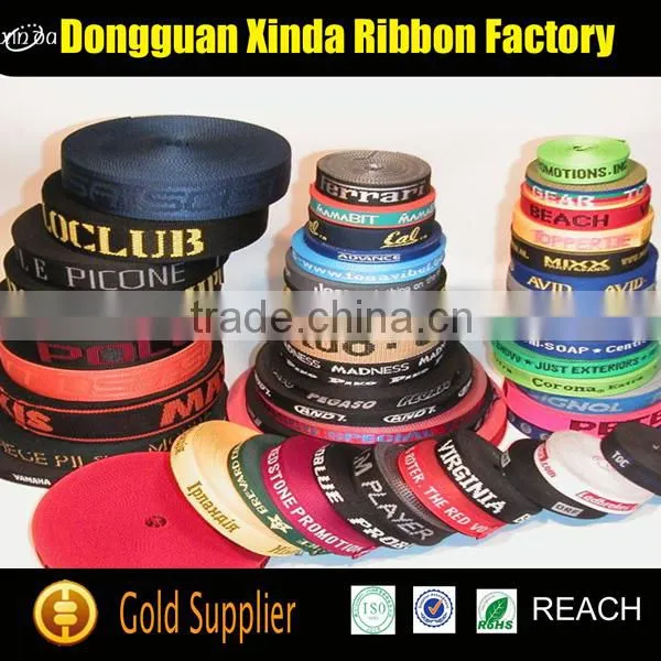 Custom Heat Transfer Print Elastic Band, Personalized Elastic Band