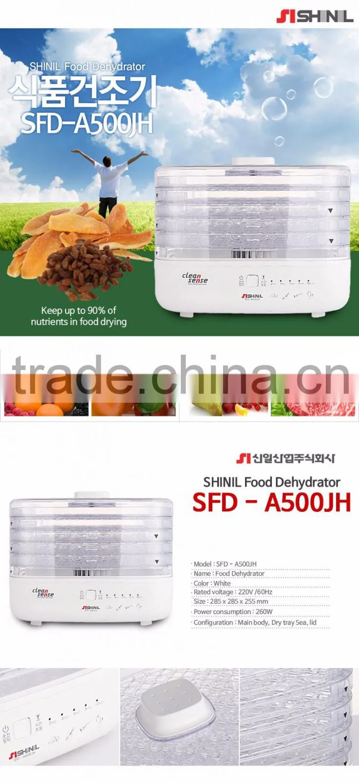 Electric Mini Food Dehydrator (SFD-A500JH) / can dry fruits, vegetables, etc/food dehydrator