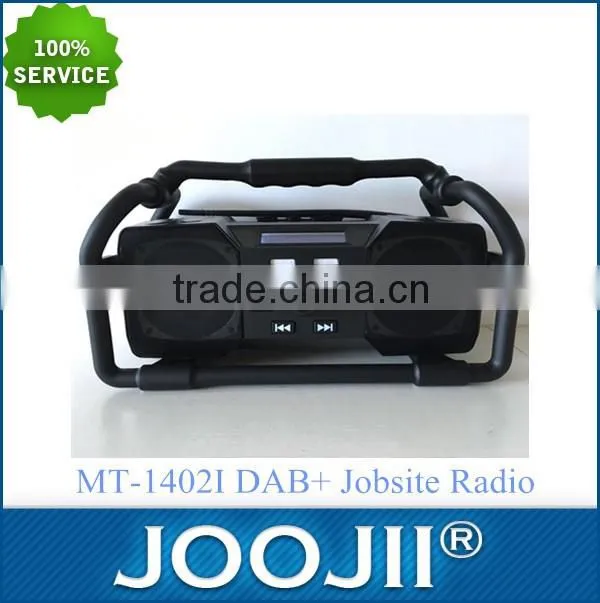 New Products JOOJII Portable Jobsite Radio,Waterproof DAB Radio
