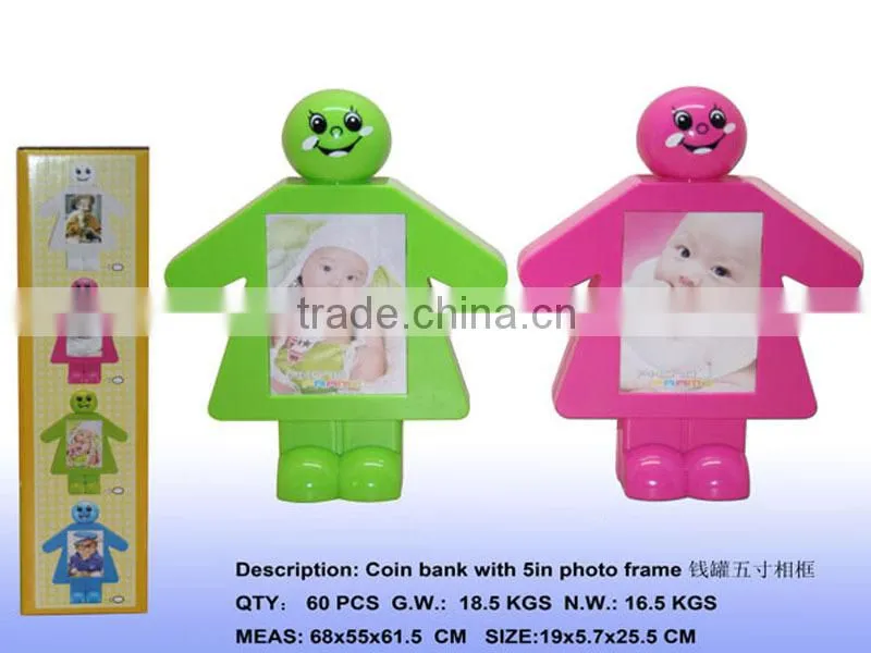 Promotional Smile Face Coin Bank With 5 Inch Photo Frame