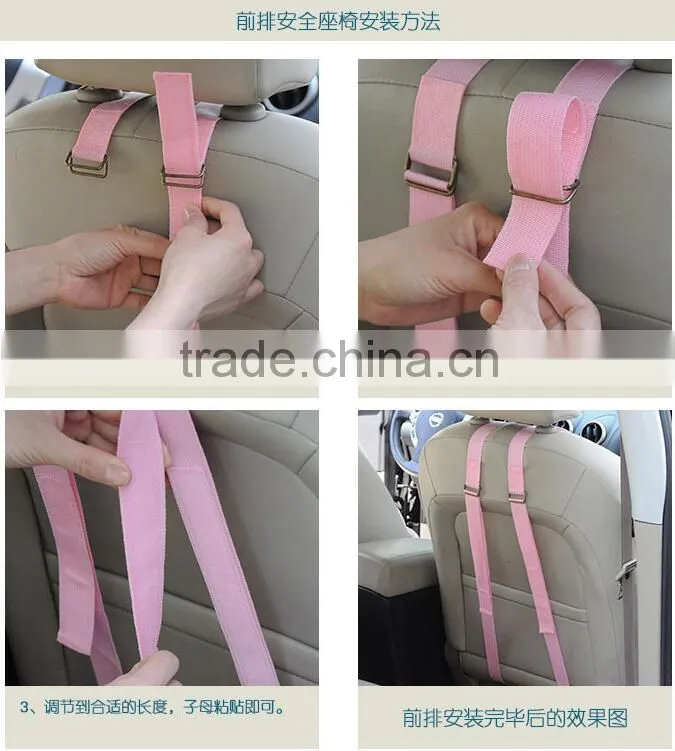 PORTABLE BABY CAR SEAT HANDINESS BABYCAR WITHE CCC AND ECE