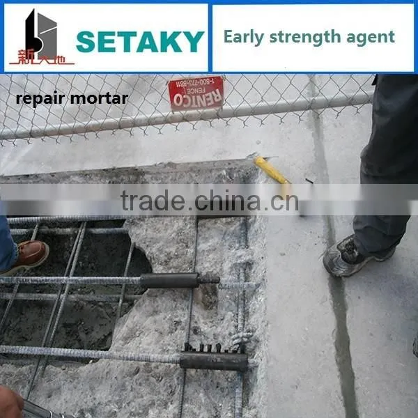 construction chemical mortar early strength agent/accelerator