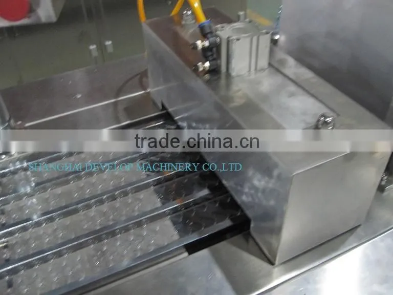 DPP250D AL/PVC tablet Blister Packaging Machine