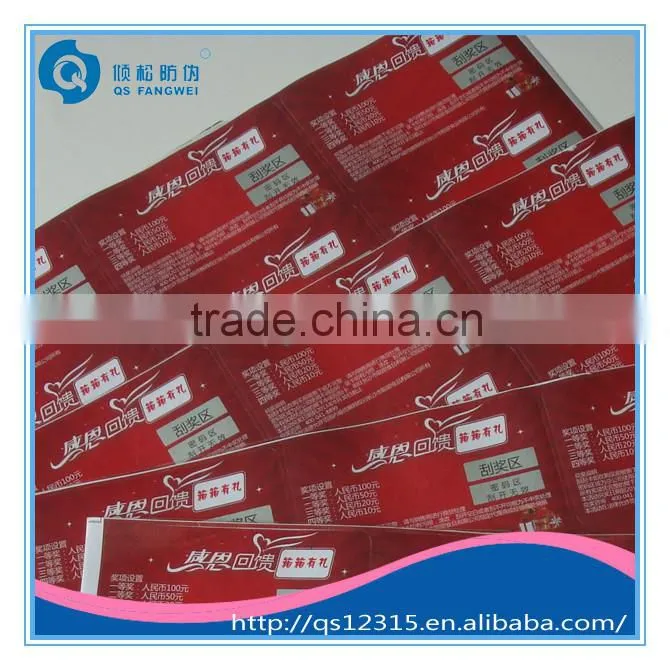 glossy paper self-adhesive label