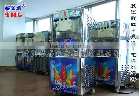 Desktop ice cream machine,desktop soft ice cream machine