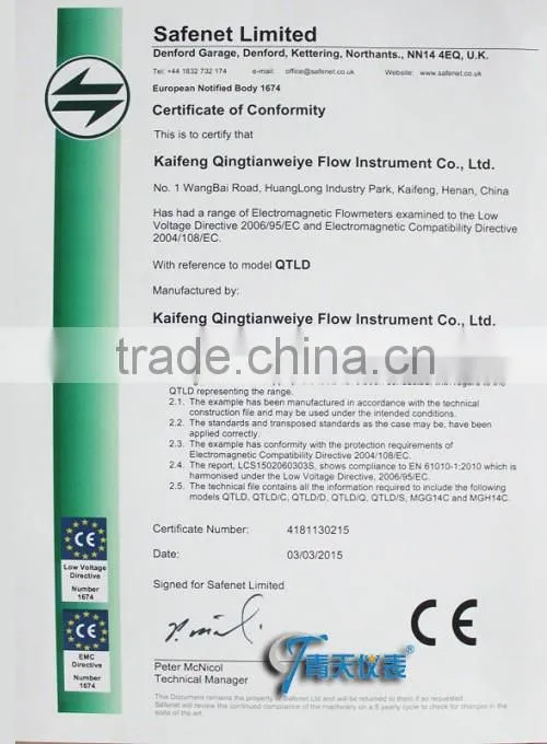 Why choose Kaifeng Qingtian