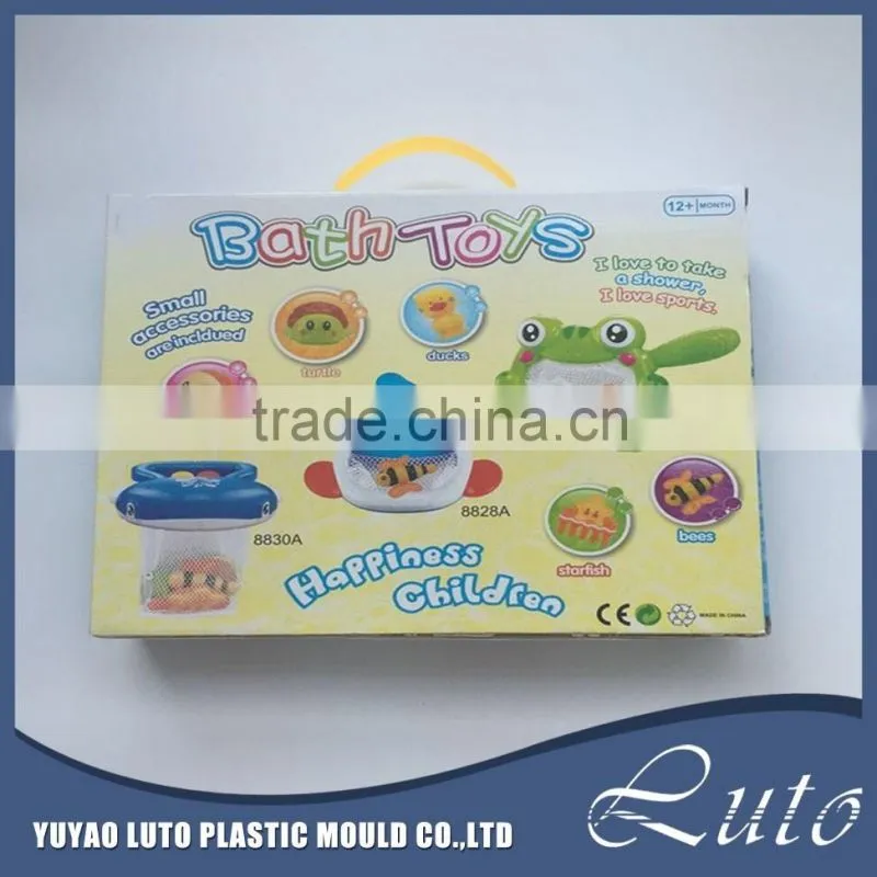 plastic baby bath toy