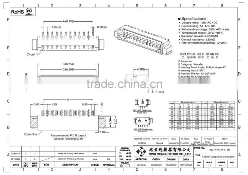 1.25MM Pitch Wire to Board Connectors DIP SMD