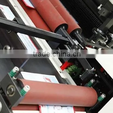 ST040PP Automatic End Paper Gluing Machine