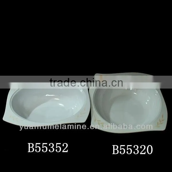 Oval food container