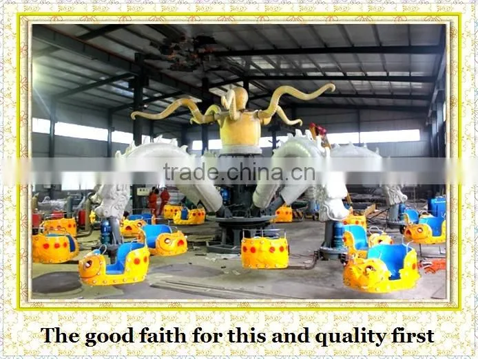 Popular outdoor playground self- control rotating kiddy rides big octopus for entertainment
