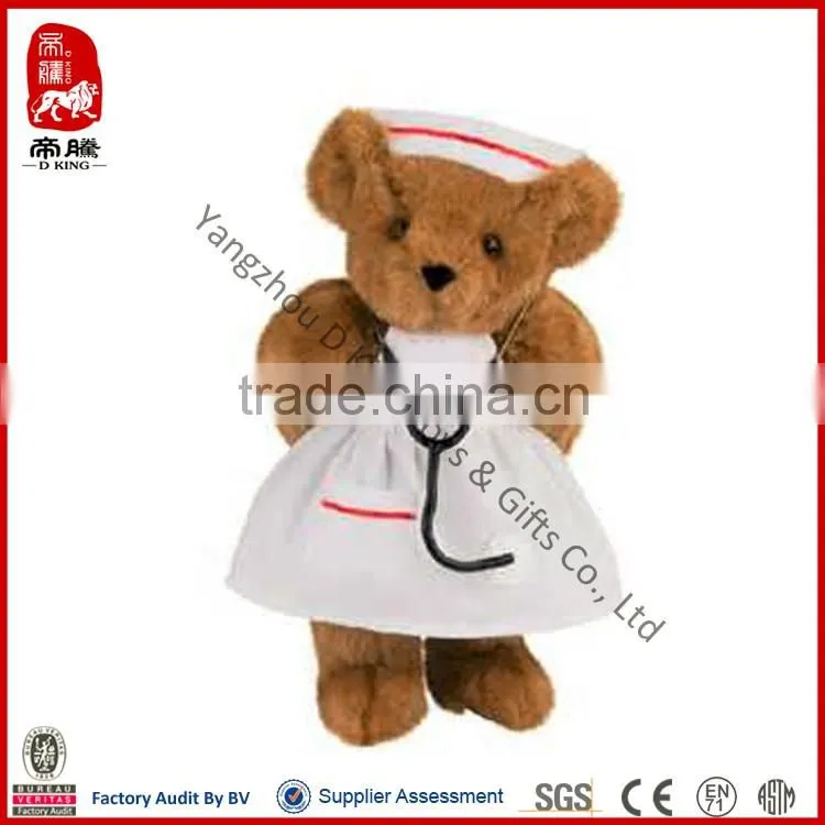 Baby Toy Kids Toys Chubby Bear Teddy Bear Nurse Bear