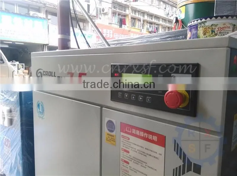 Midea brand industrial silent air compressor