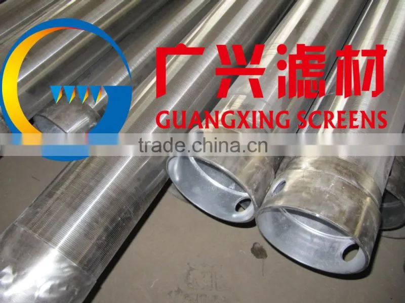 8" 5/8 diameter stainless steel rod base screen