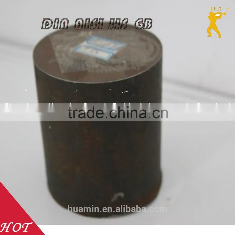 HIGH CARBON GRINDING RODS