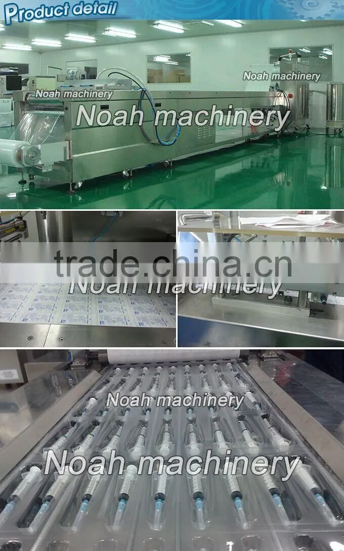 DPB-420 Syringe Blister Packing Machine Price