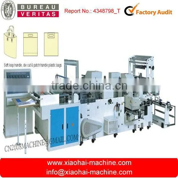 plastic shopping bag machine