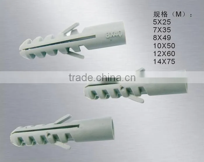 Hammer Drive Anchor ,countersunk head