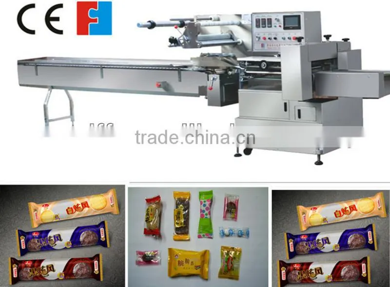 good day biscuits packing machine