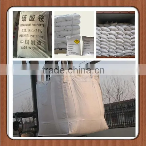 snow white N 20.5% granular ammonium sulphate