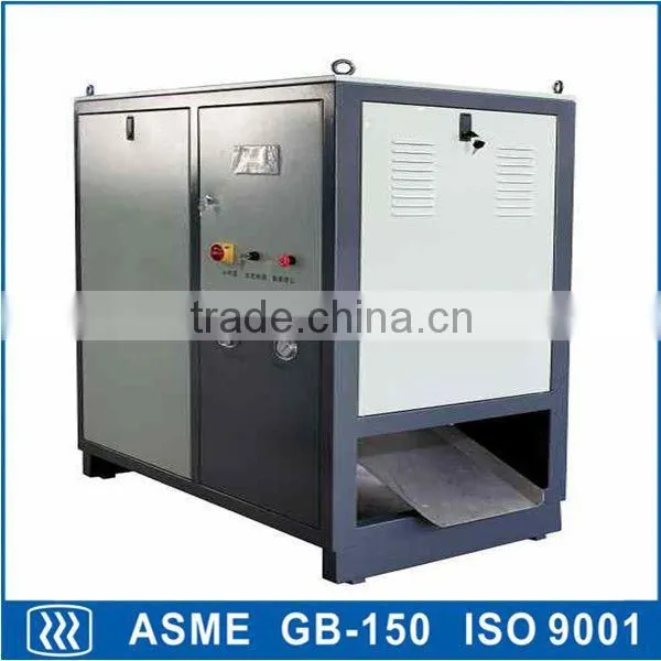 dry ice machine fr sale