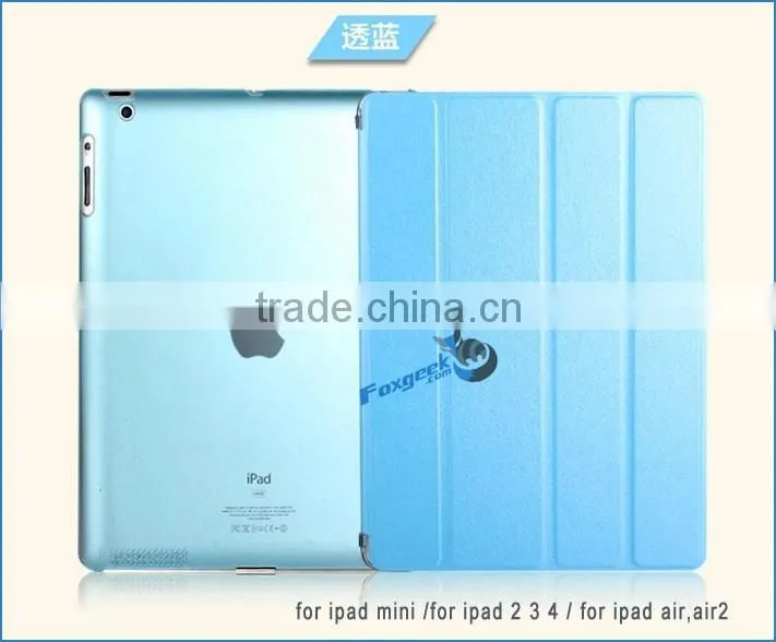 Ultra slim leather case for ipad air 2, protective cover for ipad mini 3 folding leather cover with wake up/sleep for ipad 2