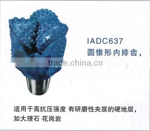 Steel tooth rock bit for medium formation/tricone rock roller bit products US $300-3000