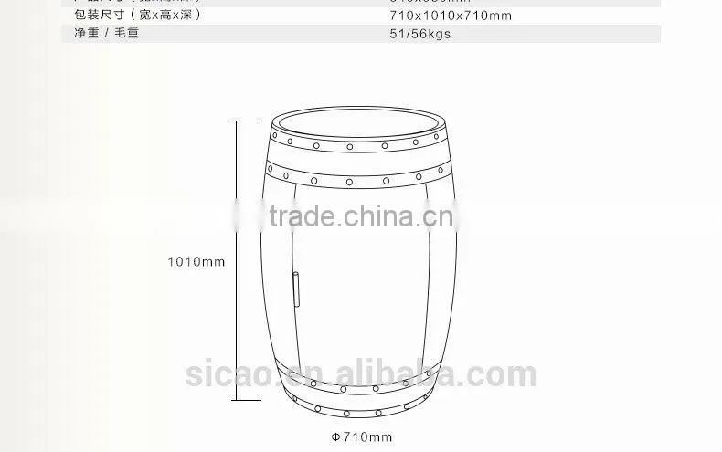 wooden barrel cooler