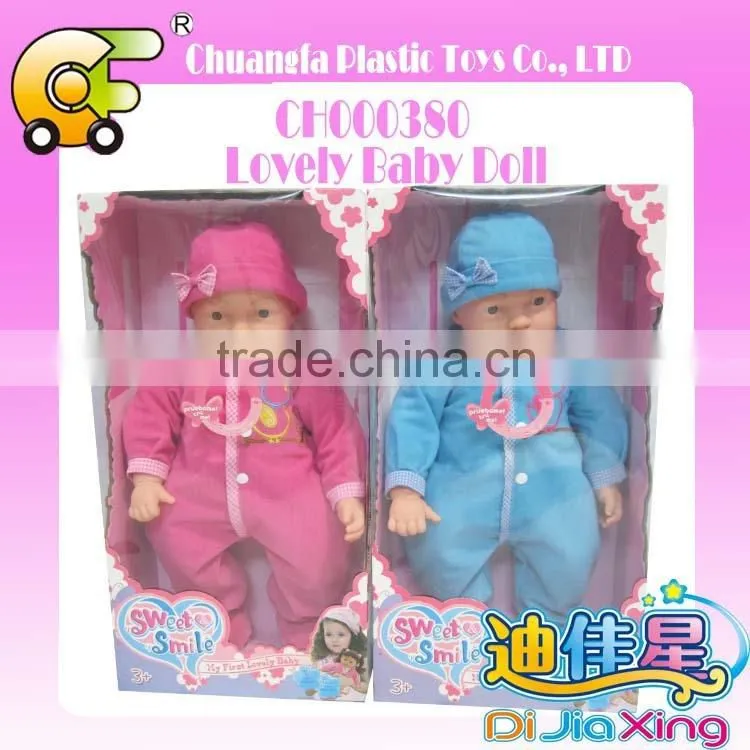 10 inch cotton body dolls lovely vinyl baby dolls with sound