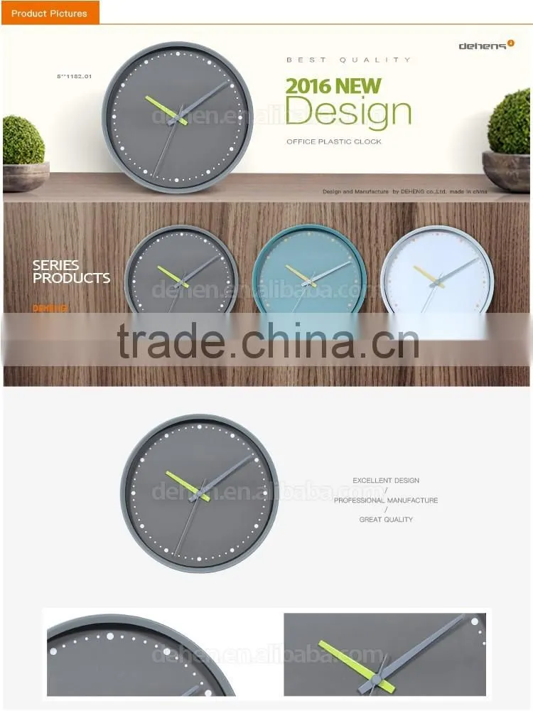 DEHENG simple design plastic clock