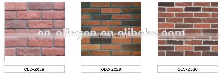 Artificial decorative thin brick web
