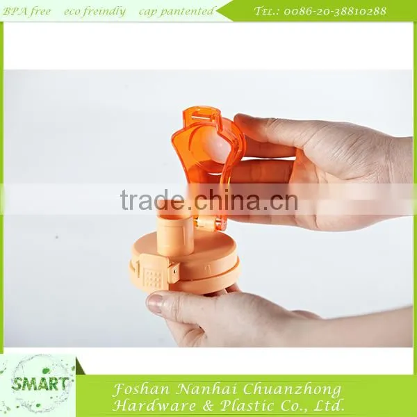 Custom Beautiful And Comfortable Colorful Plastic Sport Water Bottle
