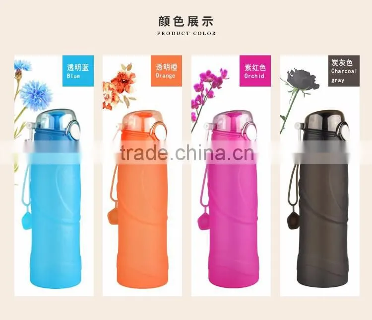 sport water drinking bottle silicone sport water bottle