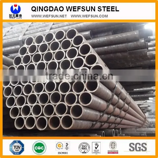 Technical best quality seamless steel pipe