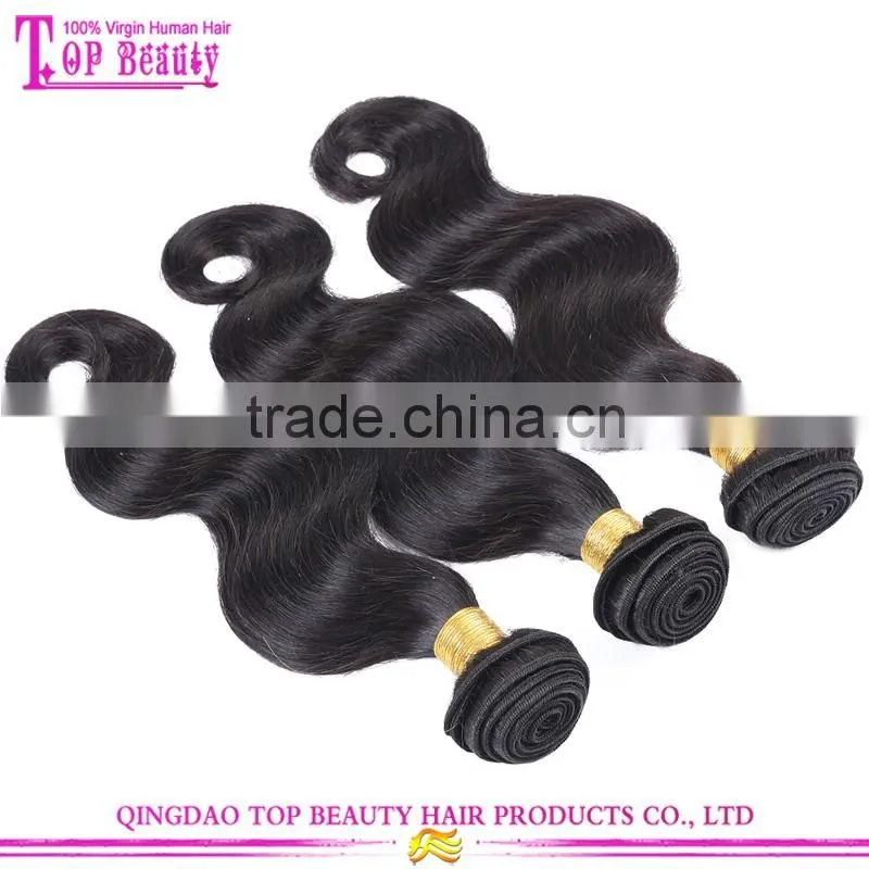Most popular cheap virgin body wave hair 8 inch body wave brazilian hair weft