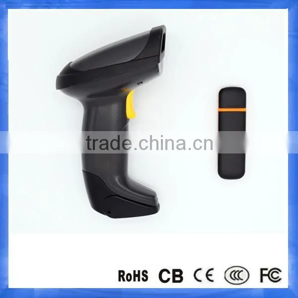 Supermarket wifi barcode scanner