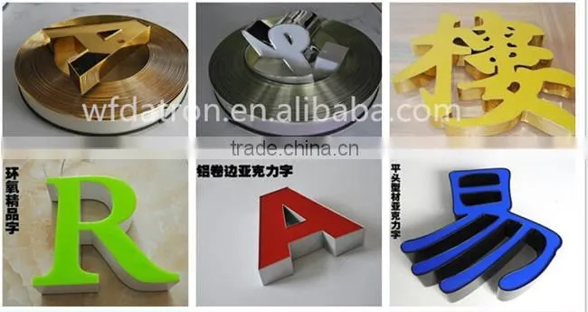 Mirror Trim For Channel Letters Mirror Trim China Supplier