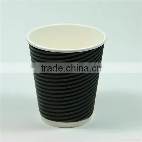 Ripple wall paper cup from China supplier