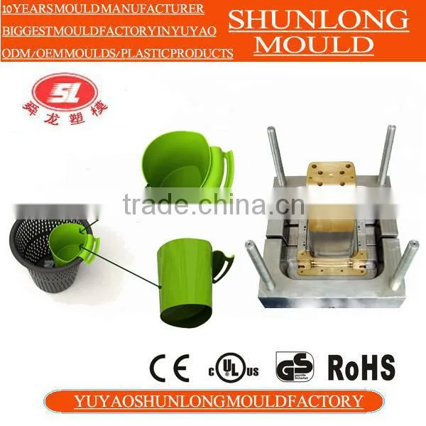 OEM Household injection moulding
