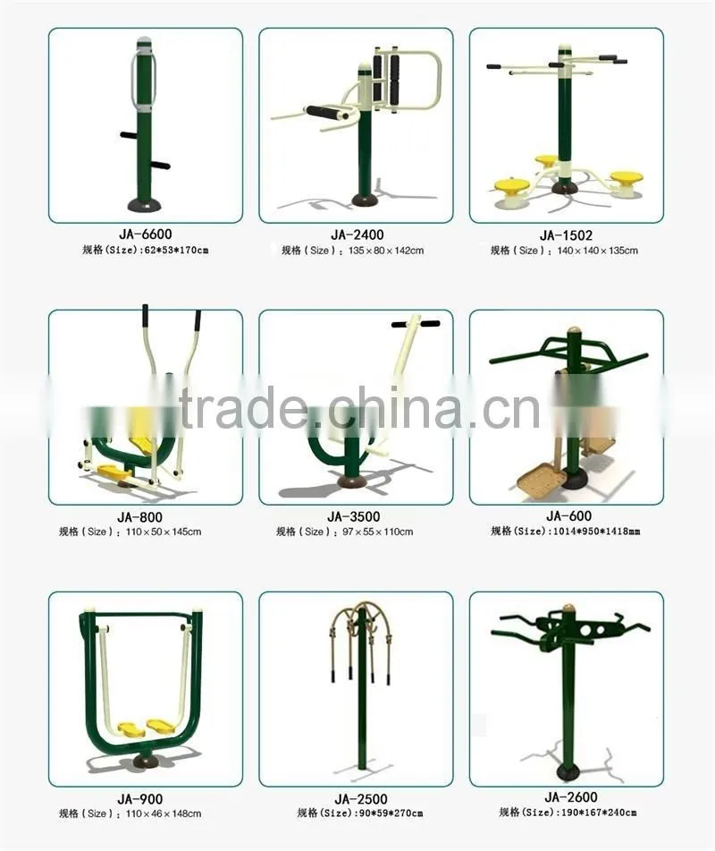 Outdoor Fitness Equipment - Treadmill for park