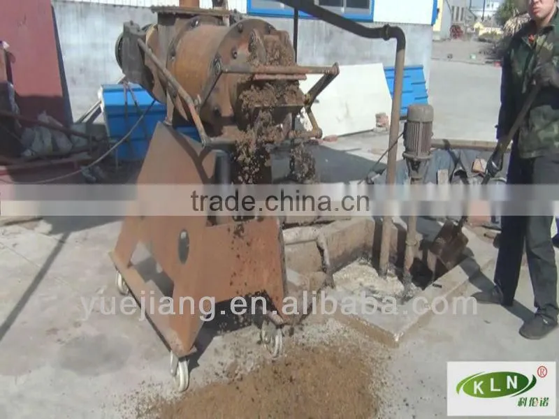 animal waste processing machine